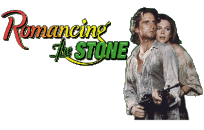 Logo Anglais A la Poursuite du Diamant Vert Cinéma International Multi Média 