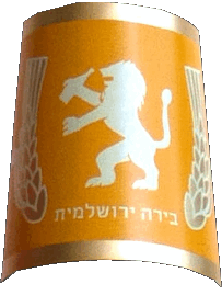 Shapiro Israel Beers Drinks 