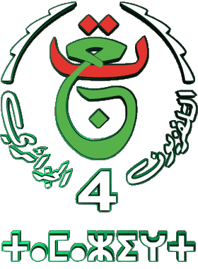 TV4 Algeria Channels - TV World Multi Media 