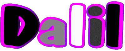 Dalil D MANN - Maghreb Muslim Vorname 