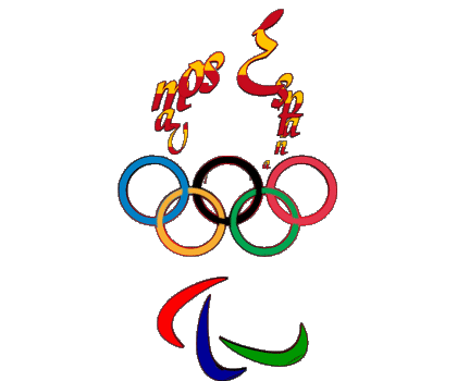 Juegos Olímpicos Vamos España Español Mensajes 