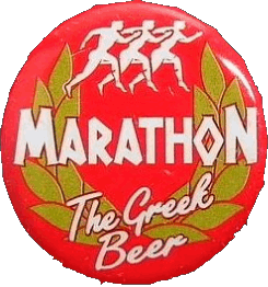 Marathon Greece Beers Drinks 