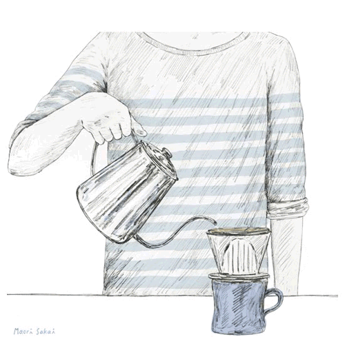 Maori-Sakai GIF Künstler Humor -  Fun 