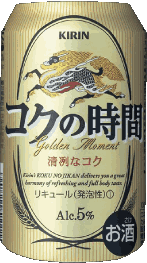 Kirin-Ichiban Japon Bières Boissons 