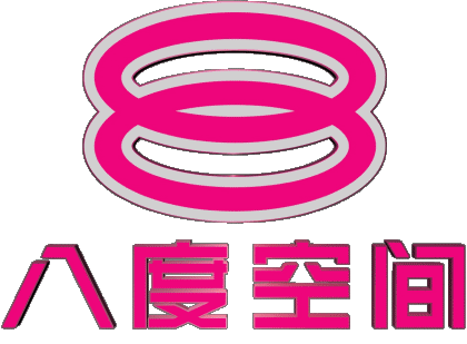 8TV Malaysia Kanäle - TV Welt Multimedia 