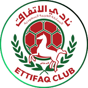 Ettifaq FC Arabie Saoudite FootBall Club Asie Logo Sports 
