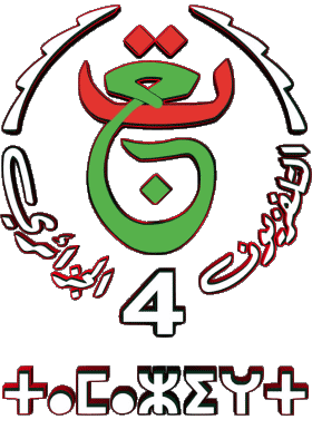 TV4 Algeria Canali - TV Mondo Multimedia 