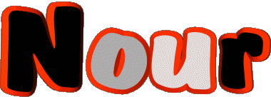 Nour N FEMMINILE - Maghreb Musulmano Nome 