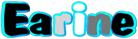 Earine E FEMININ - France Prénoms 