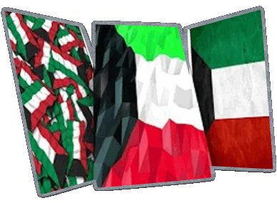 Forme 01 Koweït Asie Drapeaux 