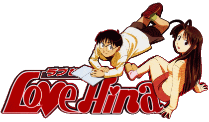 Love Hina Manga Multi Média 