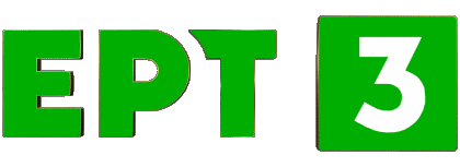 ERT3 Grecia Canali - TV Mondo Multimedia 