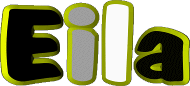 Eila E FEMMINILE - Germania Nome 