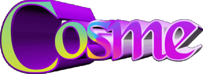 Cosme C MASCULIN - Espagne Prénoms 