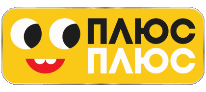 PLUSPLUS Ucrania Canales - TV Mundo Multimedia 