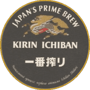 Kirin-Ichiban Giappone Birre Bevande 