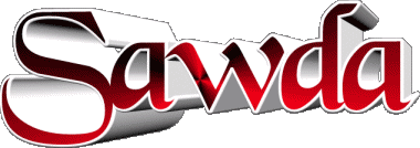 Sawda S FEMININE - Maghreb Muslim First Names 