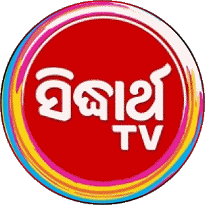 Sidharth TV India Canali - TV Mondo Multimedia 