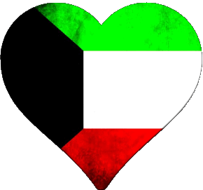 Corazón Kuwait Asia Banderas 