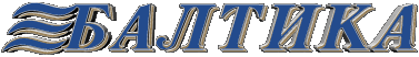 Baltika Russia Birre Bevande 
