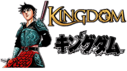 Kingdom Manga Multimedia 
