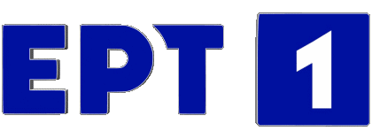 ERT1 Grecia Canali - TV Mondo Multimedia 