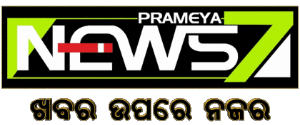 Prameya News7 India Canales - TV Mundo Multimedia 