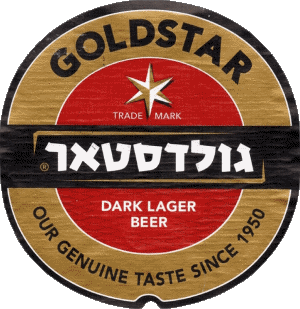 GoldStar Israele Birre Bevande 