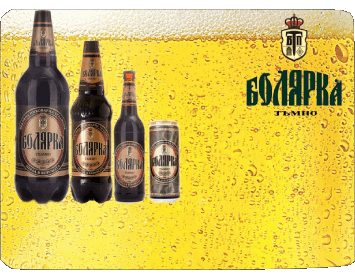 Bolyarka Bulgaria Beers Drinks 