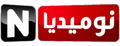 Numidia TV Algérie Chaines - TV Monde Multi Média 