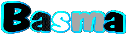 Basma B WEIBLICH - Maghreb Muslim Vorname 