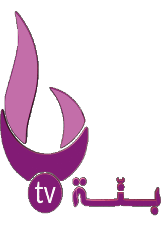 Echourouk Benna Algeria Channels - TV World Multi Media 