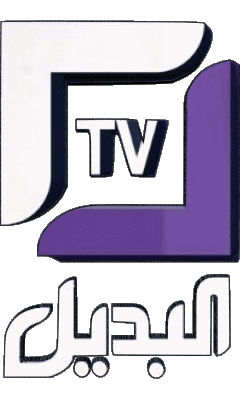 El Badil TV Algeria Channels - TV World Multi Media 