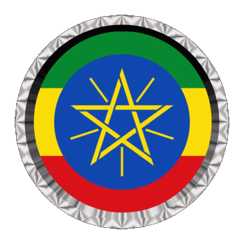 Rotondo - Anelli Etiopia Africa Bandiere 