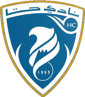 Hatta Club Emirats Arabes Unis FootBall Club Asie Logo Sports 