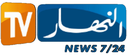 Ennahar TV Argelia Canales - TV Mundo Multimedia 