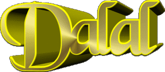 Dalal D FEMININE - Maghreb Muslim First Names 