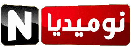 Numidia TV Algeria Channels - TV World Multi Media 