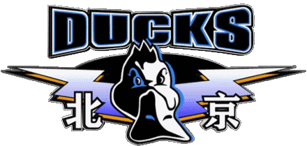 Beijing Ducks Cina Pallacanestro Sportivo 