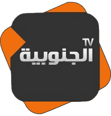 Al Janoubiya TV Tunisie Chaines - TV Monde Multi Média 
