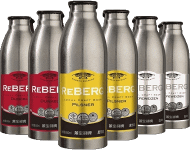 Reberg Chine Bières Boissons 