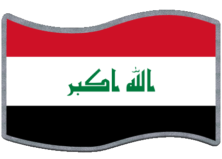 Rettangolo Iraq Asia Bandiere 