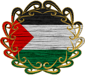 Forme Palestine Asie Drapeaux 