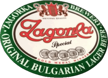 Zagorka Bulgaria Cervezas Bebidas 
