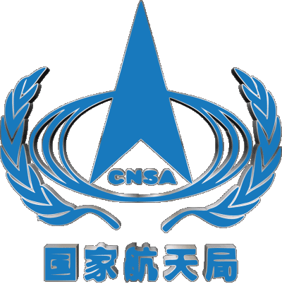 Administration spatiale nationale chinoise Espace - Recherche Transports 
