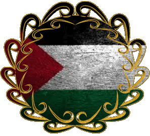 Forme Palestine Asie Drapeaux 