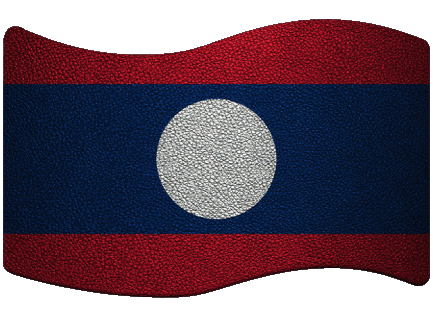 Rectangle Laos Asia Flags 