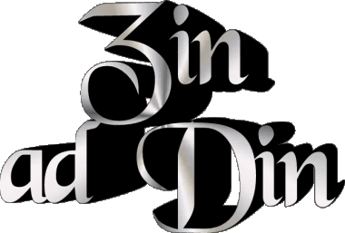 Zin ad Din Z MANN - Maghreb Muslim Vorname 