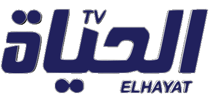 El Hayat TV Algérie Chaines - TV Monde Multi Média 