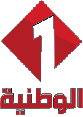 Wataniya 1 Tunisia Channels - TV World Multi Media 